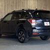 subaru forester 2016 -SUBARU--Forester DBA-SJ5--SJ5-082887---SUBARU--Forester DBA-SJ5--SJ5-082887- image 7