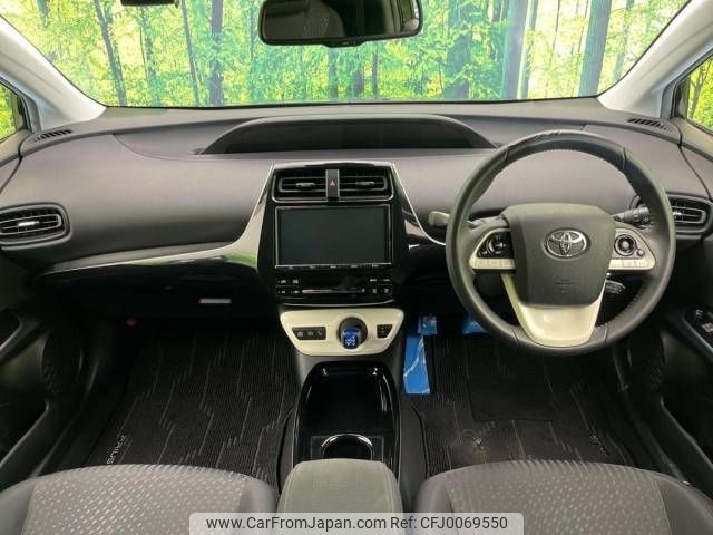 toyota prius 2018 -TOYOTA--Prius DAA-ZVW50--ZVW50-6137141---TOYOTA--Prius DAA-ZVW50--ZVW50-6137141- image 2