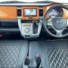 mazda flair 2015 -MAZDA--Flair DAA-MS41S--MS41S-101916---MAZDA--Flair DAA-MS41S--MS41S-101916- image 16