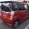 nissan dayz-roox 2015 -NISSAN--DAYZ Roox B21A--0202205---NISSAN--DAYZ Roox B21A--0202205- image 10