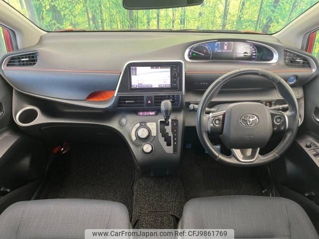 toyota sienta 2015 -TOYOTA--Sienta DAA-NHP170G--NHP170-7027247---TOYOTA--Sienta DAA-NHP170G--NHP170-7027247- image 2