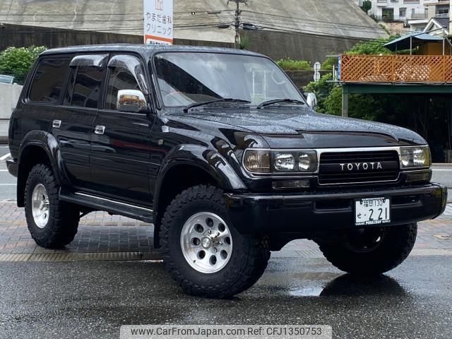 toyota land-cruiser-80 1995 quick_quick_KC-HDJ81V_HDJ810054476 image 1