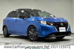 nissan note 2021 -NISSAN--Note 6AA-E13--E13-029326---NISSAN--Note 6AA-E13--E13-029326-
