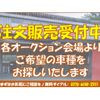mitsubishi-fuso canter 2012 GOO_NET_EXCHANGE_0701687A30250624W001 image 12