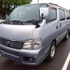 nissan caravan-van 2001 -NISSAN--Caravan Van CQGE25--CQGE25000159---NISSAN--Caravan Van CQGE25--CQGE25000159- image 1