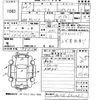 nissan roox 2011 -NISSAN--Roox ML21S-541251---NISSAN--Roox ML21S-541251- image 3