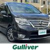 nissan serena 2014 -NISSAN--Serena DAA-HFC26--HFC26-211878---NISSAN--Serena DAA-HFC26--HFC26-211878- image 1