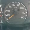 mitsubishi-fuso super-great 1997 CFJ1837297 image 8