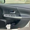 toyota prius-α 2014 CFJ1867155 image 8