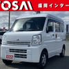 mitsubishi minicab-van 2017 -MITSUBISHI--Minicab Van HBD-DS17V--DS17V-112001---MITSUBISHI--Minicab Van HBD-DS17V--DS17V-112001- image 1