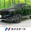 honda vezel 2021 quick_quick_RV6_RV6-1004783 image 1