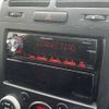 suzuki escudo 2014 504928-930721 image 5