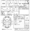 toyota hiace-van 1999 -TOYOTA--Hiace Van RZH133S-1003095---TOYOTA--Hiace Van RZH133S-1003095- image 3