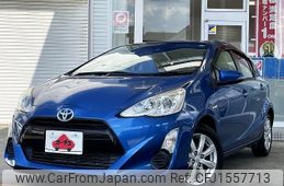 toyota aqua 2015 CFJ1557713