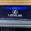 lexus rx 2017 -LEXUS--Lexus RX DAA-GYL20W--GYL20-0005944---LEXUS--Lexus RX DAA-GYL20W--GYL20-0005944- image 3