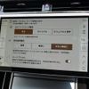 land-rover range-rover-evoque 2025 CFJ1745324 image 15