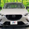 mazda cx-3 2023 -MAZDA--CX-3 5BA-DKLFY--DKLFY-503667---MAZDA--CX-3 5BA-DKLFY--DKLFY-503667- image 14