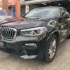 bmw x4 2019 -BMW--BMW X4 UJ20--LK55723---BMW--BMW X4 UJ20--LK55723- image 28