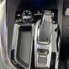 peugeot 5008 2020 -PEUGEOT--Peugeot 5008 LDA-P87AH01--VF3MJEHZRLS073410---PEUGEOT--Peugeot 5008 LDA-P87AH01--VF3MJEHZRLS073410- image 24