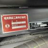 isuzu elf-truck 2014 GOO_NET_EXCHANGE_0500521A30250521W001 image 54