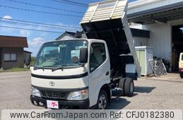 toyota dyna-truck 2004 GOO_NET_EXCHANGE_1157032A30240906W001