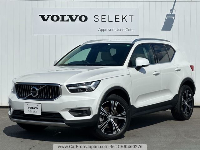 volvo xc40 2022 -VOLVO--Volvo XC40 5AA-XB420TXCM--YV1XZK8MMN2740505---VOLVO--Volvo XC40 5AA-XB420TXCM--YV1XZK8MMN2740505- image 1