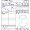 toyota hiace-van 2025 CFJ1682341 image 3