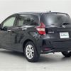 nissan note 2019 -NISSAN--Note DAA-HE12--HE12-275869---NISSAN--Note DAA-HE12--HE12-275869- image 15