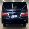 toyota granace 2023 CFJ1753339 image 15