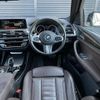bmw x3 2018 -BMW--BMW X3 LDA-TX20--WBATX32030LB24866---BMW--BMW X3 LDA-TX20--WBATX32030LB24866- image 17