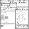 mitsubishi lancer 2005 quick_quick_GH-CT9A_CT9A-0400532 image 21
