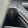 toyota crown 2023 -TOYOTA--Crown CrossOver 6AA-AZSH35--AZSH35-6012297---TOYOTA--Crown CrossOver 6AA-AZSH35--AZSH35-6012297- image 20