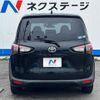 toyota sienta 2019 -TOYOTA--Sienta DBA-NSP170G--NSP170-7189560---TOYOTA--Sienta DBA-NSP170G--NSP170-7189560- image 16