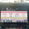 toyota alphard 2019 CFJ1557731 image 25