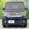 honda n-box 2015 -HONDA--N BOX DBA-JF1--JF1-1644206---HONDA--N BOX DBA-JF1--JF1-1644206- image 15