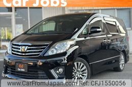 toyota alphard 2014 CFJ1550056