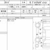 honda freed 2016 quick_quick_DBA-GB3_1646815 image 6