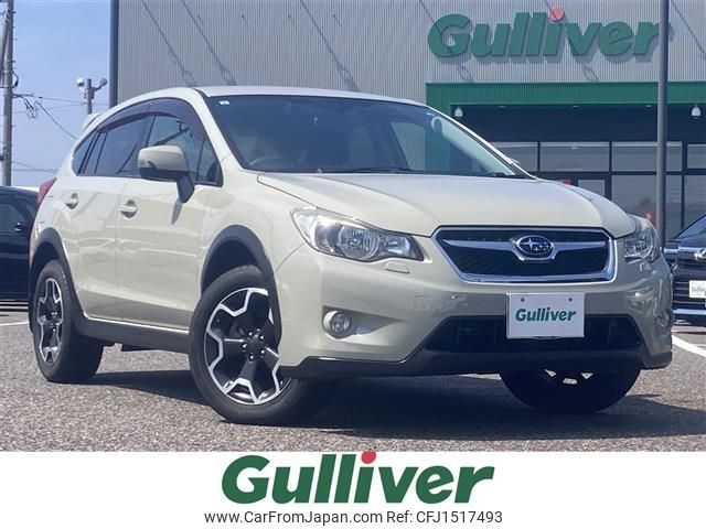 subaru impreza-wagon 2013 CFJ1517493 image 1