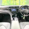 toyota camry 2017 CFJ1655638 image 2