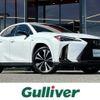 lexus ux 2021 -LEXUS--Lexus UX 6BA-MZAA10--MZAA10-2046841---LEXUS--Lexus UX 6BA-MZAA10--MZAA10-2046841- image 1