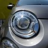 fiat fiat-others 2017 CFJ1808785 image 7