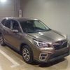 subaru forester 2020 -SUBARU--Forester 5BA-SK9--SK9-033894---SUBARU--Forester 5BA-SK9--SK9-033894- image 4