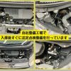 nissan dayz 2017 -NISSAN--DAYZ DBA-B21W--B21W-0445771---NISSAN--DAYZ DBA-B21W--B21W-0445771- image 11