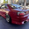 nissan silvia 1999 -NISSAN--Silvia GF-S15--S15-007556---NISSAN--Silvia GF-S15--S15-007556- image 2