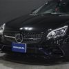 mercedes-benz amg 2016 -MERCEDES-BENZ--AMG 172466--WDD1724662F129494---MERCEDES-BENZ--AMG 172466--WDD1724662F129494- image 9