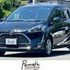 toyota sienta 2021 -TOYOTA--Sienta 5BA-NSP170G--NSP170-7283320---TOYOTA--Sienta 5BA-NSP170G--NSP170-7283320- image 1