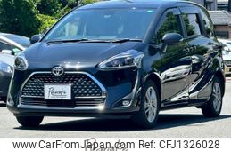 toyota sienta 2021 -TOYOTA--Sienta 5BA-NSP170G--NSP170-7283320---TOYOTA--Sienta 5BA-NSP170G--NSP170-7283320-
