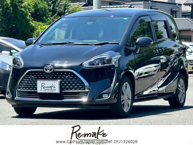 toyota sienta 2021 -TOYOTA--Sienta 5BA-NSP170G--NSP170-7283320---TOYOTA--Sienta 5BA-NSP170G--NSP170-7283320- image 1