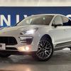 porsche macan 2016 quick_quick_95BCNC_WP1ZZZ95ZGLB11248 image 13