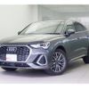 audi q3 2022 quick_quick_F3DPC_WAUZZZF31N1053159 image 1